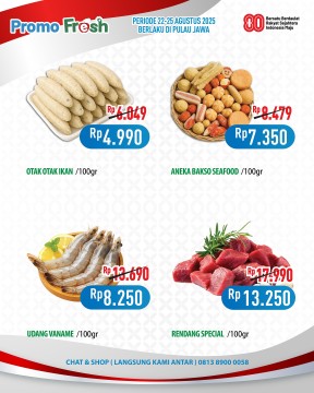 Promo Hypermart 24 Agustus 2025. (Instagram)